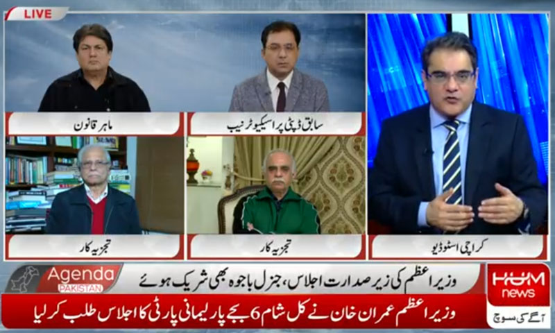 آرمی چیف کے معاملے پر حکومت کی نااہلی کھل کر سامنے آ گئی، تجزیہ کار