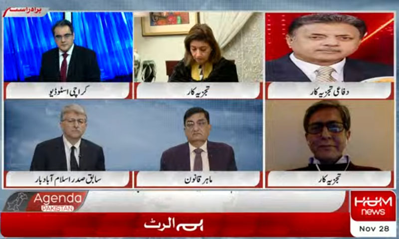 پارلیمنٹ میں قانون سازی سے ادارہ مزید مضبوط ہو گا، ماہر قانون