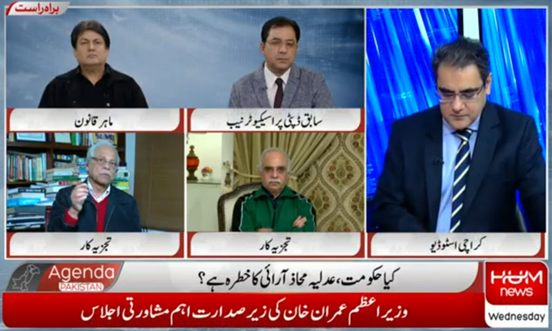 آرمی چیف کی ملازمت میں توسیع پر مداخت نہیں کرنی چاہیے، ماہر قانون