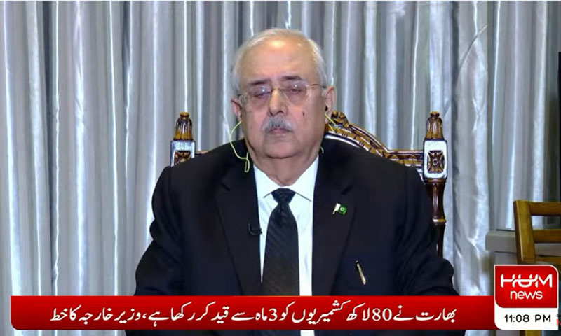 نواز شریف پر توہین عدالت کا کیس چلے گا، اٹارنی جنرل پاکستان