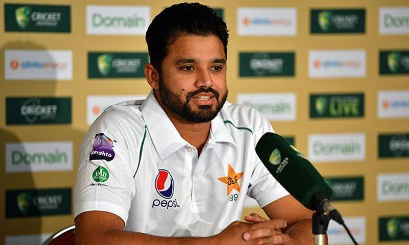 کپتانی کے جانے کا ڈر نہیں ہے، اظہر علی