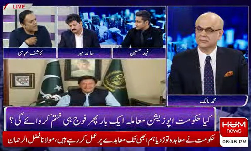 حکومت نے تشدد کیا تو حزب اختلاف کو فائدہ ہو گا، کاشف عباسی