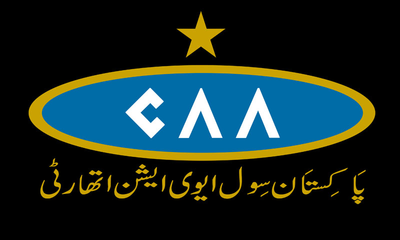 سی اے اے: اندرون ملک پروازوں میں لازمی کھانا فراہم کرنے کی ہدایت سی اے اے: اندرون ملک پروازوں میں لازمی کھانا فراہم کرنے کی ہدایت