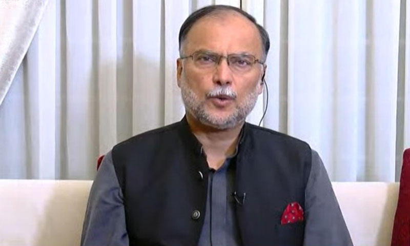 سیاست کے نام پر ملک میں کسی کو کھیلنے نہیں دیا جائے گا، احسن اقبال