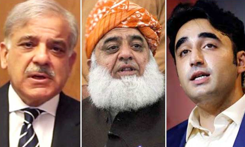 اپوزیشن جماعتوں کا اجلاس: مولانا فضل الرحمان کی رہائش گاہ پر طلب