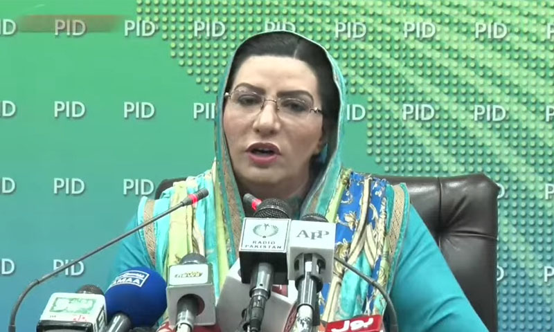 ‘ن لیگی قیادت کو عوام کے بجائے شریف خاندان کا درد ستا رہا ہے’