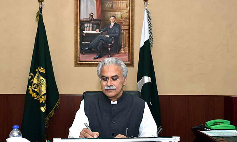 ایڈز کے عالمی دن کے موقع پر حکومت کا نیشنل ایکشن پلان شروع کرنے کا فیصلہ