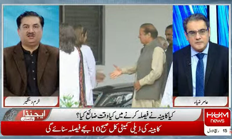 حکومت نواز شریف کو باہر بھیجنے میں سنجیدہ نہیں ہے، خرم دستگیر