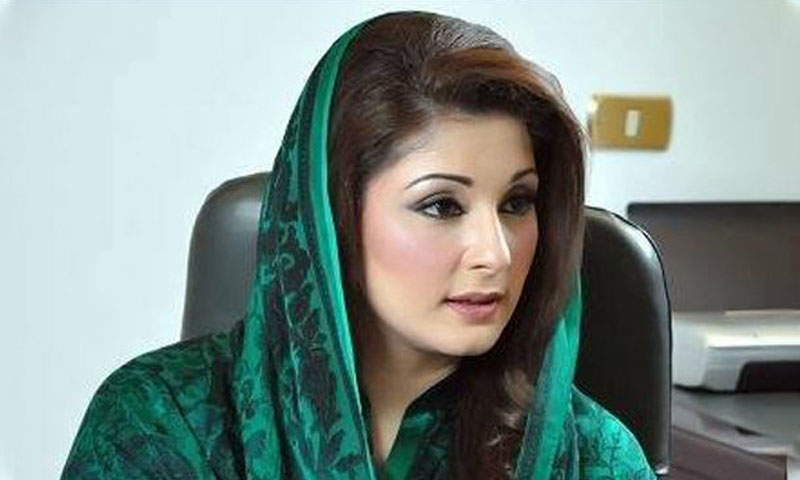 مریم نواز کی رہائی میں ایک دن کی تاخیر ہو گئی لیکن کیوں؟