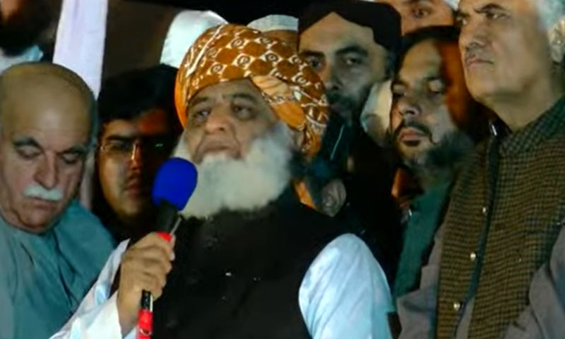 ہر ادارہ اپنے دائرہ کار میں رہ کر کام کرے، مولانا فضل الرحمان