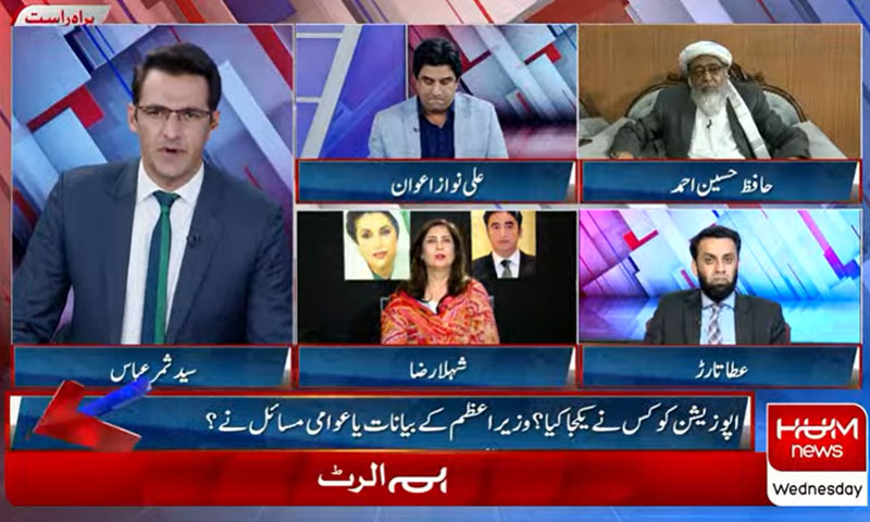 حکومت نے رانا تنویر کو چیئرمین پی اے سی ماننے سے انکار کر دیا