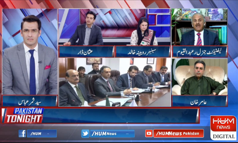 وزیر اعظم نے غصے میں تقریر کی انہیں ٹھنڈا رہنا چاہیے، ایم کیو ایم