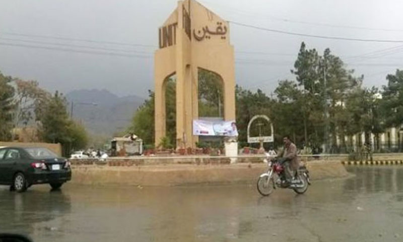 کوئٹہ: سیکورٹی فورسز کی گاڑی کے قریب دھماکہ، دو جوان شہید پانچ زخمی