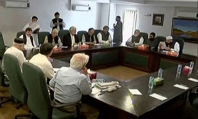 آزادی مارچ: حزب اختلاف کی رہبر کمیٹی کا اجلاس شروع