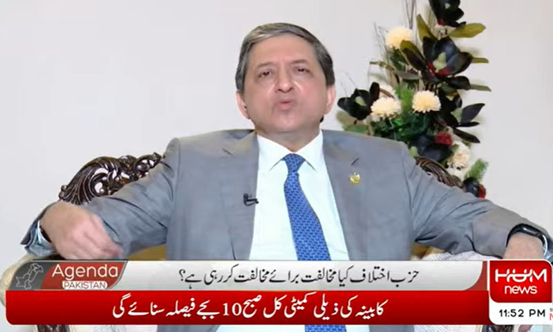 پی پی نے پارلیمنٹ کا اجلاس مؤخر کرنے کی تجویز دے دی