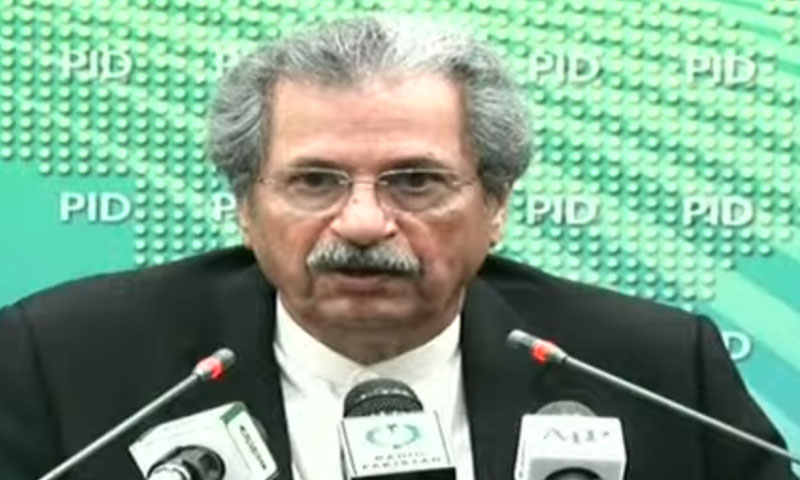 کیمبرج سمیت تمام امتحانات 15 جون تک منسوخ