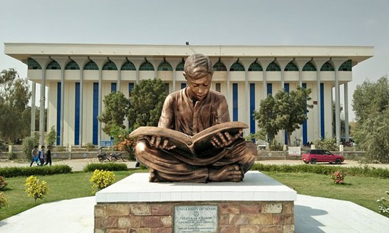 سندھ یونیورسٹی جامشورو کی طالبہ پراسرار طور لاپتہ