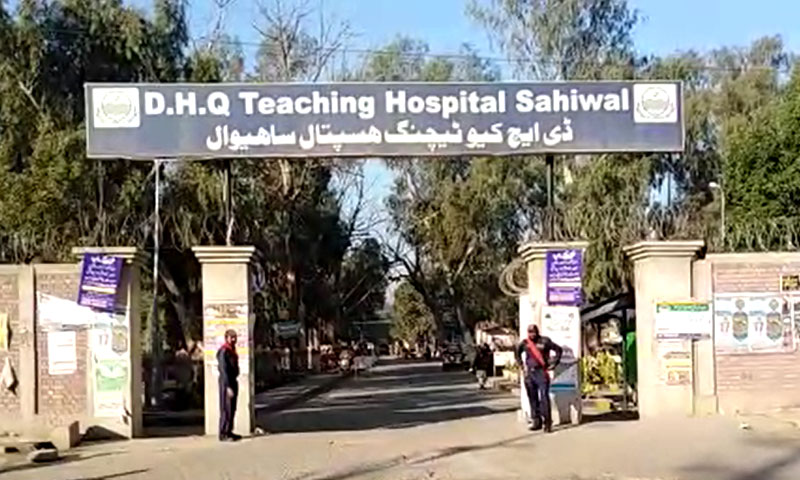 ساہیوال: اسپتال میں آکسیجن بند ہونے سے دو بچے جاں بحق