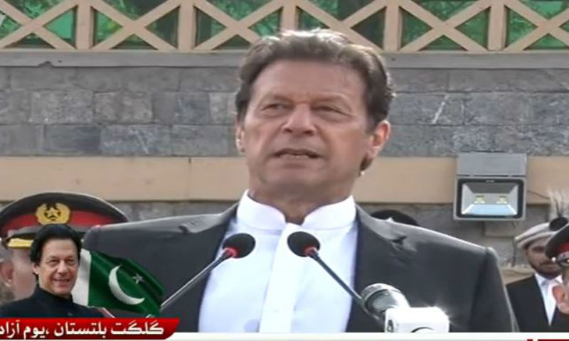 ہمیں پاکستان کو مدینہ کی ریاست کے اصولوں کےمطابق بنانا ہے، عمران خان