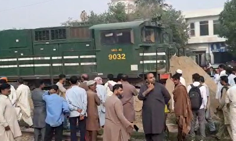 تیزگام ایکسپریس کو حادثہ، متعدد افراد زخمی