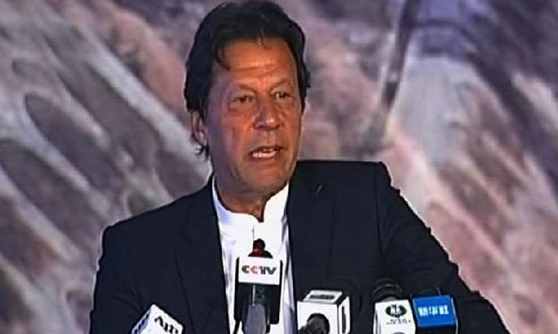 پی ٹی آئی حکومت جنوبی پنجاب کی ترقی کیلئے ہر ممکن اقدامات اٹھائے گی، وزیراعظم