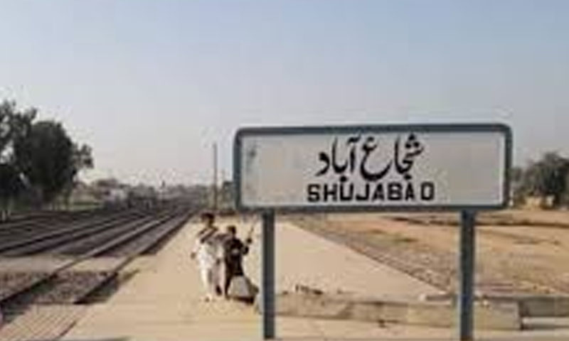 بیٹی کے ساتھ مبینہ جنسی زیادتی کرنے والا باپ ساتھیوں سمیت گرفتار