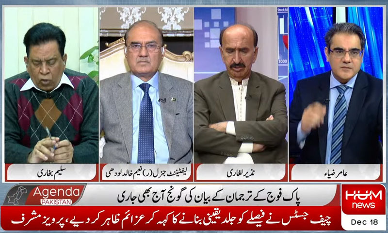 موجودہ حکومت پی ٹی آئی اور اداروں کیلئے بری ثابت ہوئی، سابق سیکرٹری دفاع