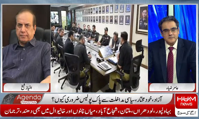 وفاقی حکومت سندھ کے معاملات میں مداخلت کرتی ہے، پیپلز پارٹی