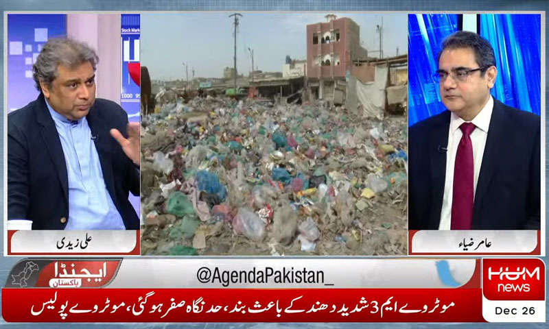 ’یہ قوم بدقسمت ہو گی اگر اس نے عمران خان سے فائدہ نہیں اٹھایا‘