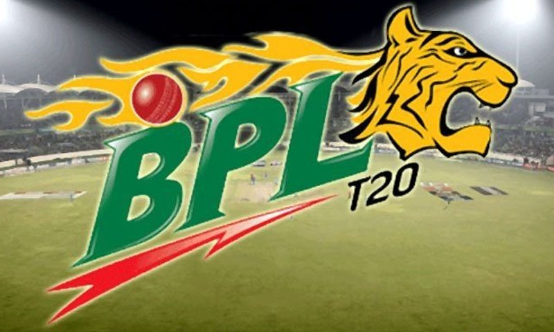 پی سی بی نے قومی کرکٹرز کو این او سی جاری کر دیے