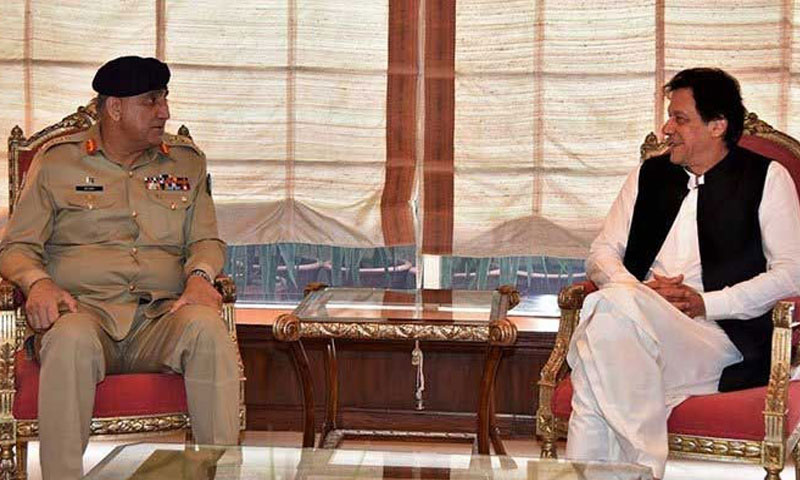 وزیراعظم سے آرمی چیف کی ملاقات