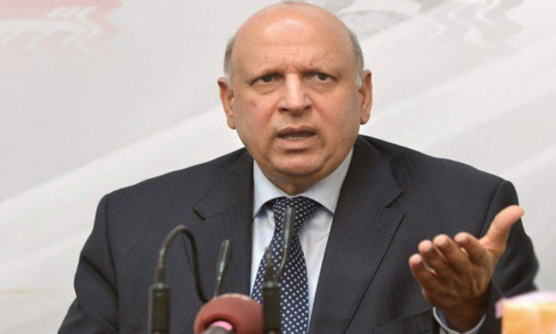 پنجاب میں بلدیاتی انتخابات کا پہلا مرحلہ 15 مئی سے شروع ہو گا