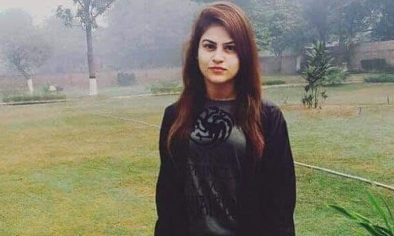 کراچی: دعا منگی نے بیان ریکارڈ کرادیا، تفتیشی ٹیم کو مدد نہیں ملی