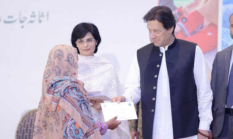 خط غربت کے نیچے زندگی بسر کرنے والوں کے لیے وزیراعظم کا بڑا فیصلہ