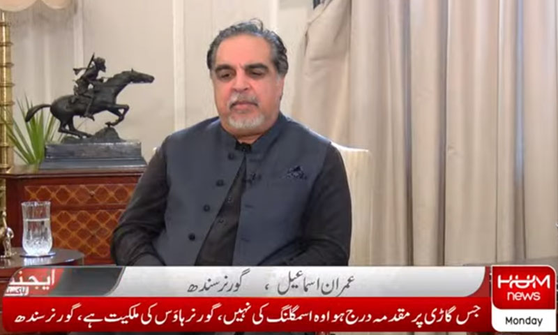 کے الیکٹرک،غیر اعلانیہ لوڈ شیڈنگ کے خاتمے کا دعویٰ پورا نہیں کیا: گورنر