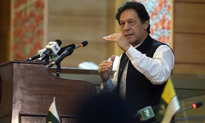 یوم استحصال: وزیراعظم آج مظفر آباد میں ریلی کی قیادت کریں گے