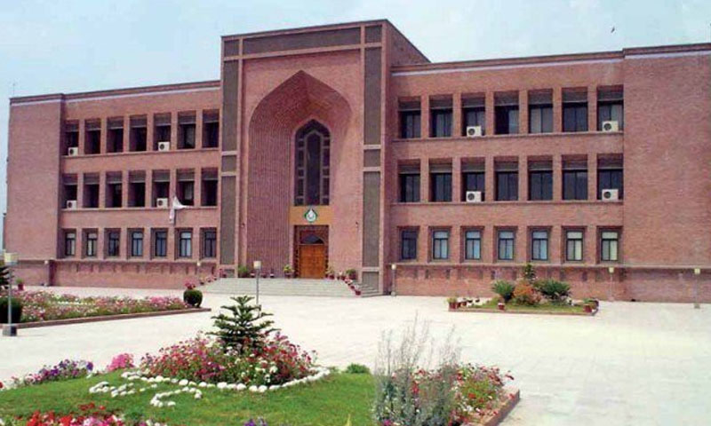 اسلامک یونیورسٹی اسلام آباد: تصادم میں شدت،ایک جاں بحق 29 طلبہ زخمی