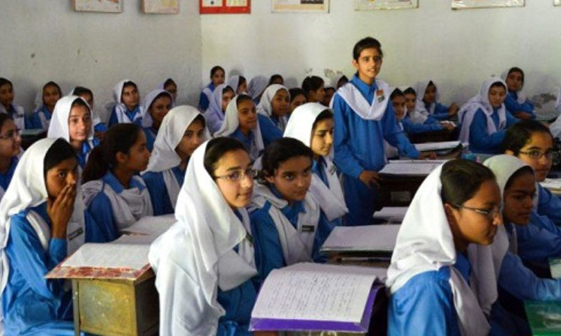 پہلی سے آٹھویں جماعت کے طلبا کیلئے آن لائن کلاسوں کا فیصلہ