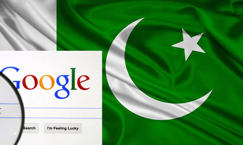 سال 2020، پاکستان میں سب سے زیادہ کیا سرچ ہوا ؟ آپ بھی جانیںٍ