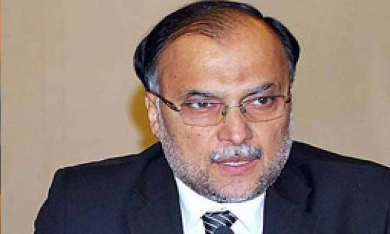 احسن اقبال نے بطور وزیر اختیارات کا ناجائز استعمال کیا، نیب سوشل میڈیا پر ملک دشمن نظریات کامقابلہ مضبوط متبادل بیانیے سے ہو سکتا ہے، احسن اقبال