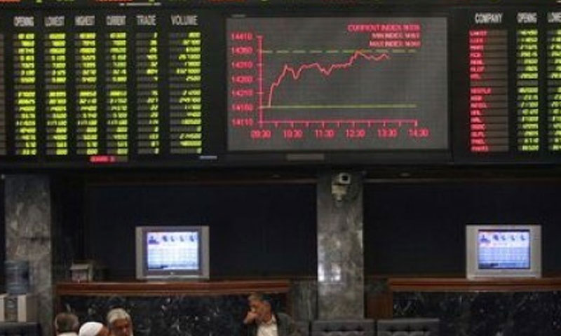 اسٹاک ایکسچینج