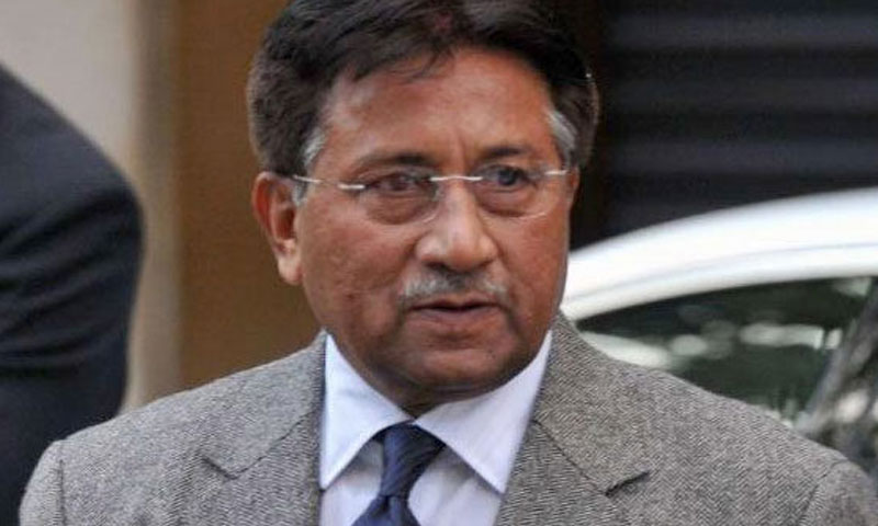 سنگین غداری کیس، تفصیلی فیصلہ آج سنایا جائے گا