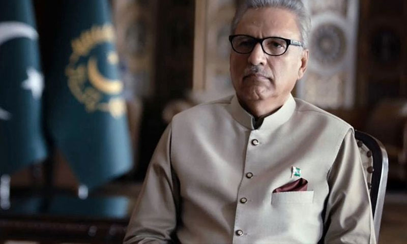 صدر پاکستان کی سیاستدانوں سے اختلافات بھلانے کی اپیل