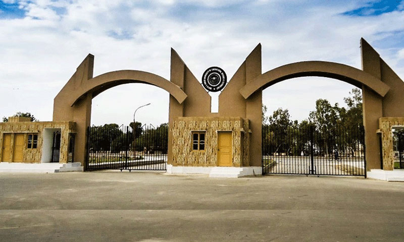 قائد عوام انجینئرنگ یونیورسٹی: پرو وائس چانسلر کا منصب سرد جنگ کا سبب بن گیا