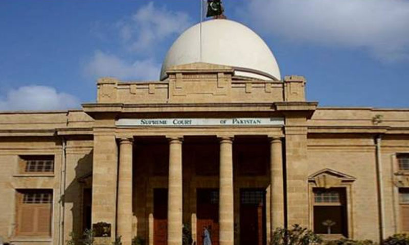 چیف جسٹس نے کے الیکٹرک کی رپورٹ پر عدم اعتماد کا اظہار کر دیا چیف جسٹس نے کے الیکٹرک کی رپورٹ پر عدم اعتماد کا اظہار کر دیا