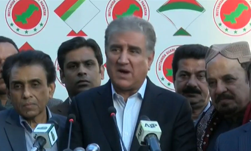 مشکل حالات سے باہر نکلنے کے اشارے مل رہے ہیں، شاہ محمود قریشی