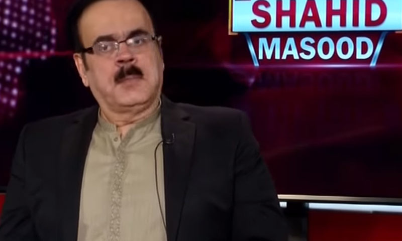 حکومت نے سب سے بڑا این آر او دے دیا، شاہد مسعود