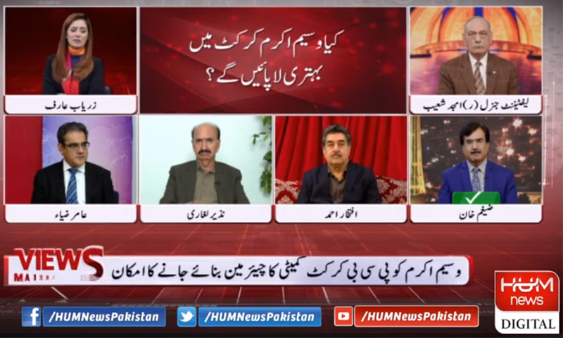 ’چیئرمین نیب کو بیانات کم سے کم دینے چاہیئیں‘