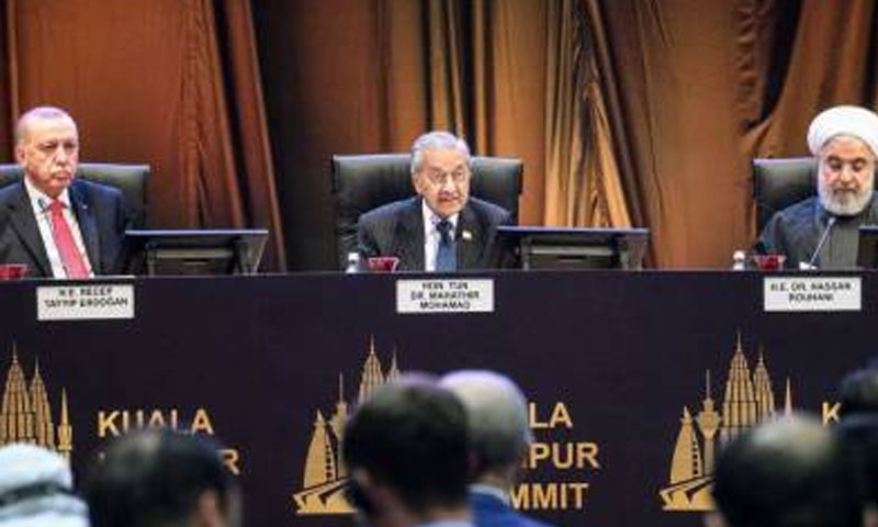 کوالالمپور سمٹ: مسلم ممالک کا باہمی تجارت کیلئے اپنی کرنسی لانے کا اعادہ