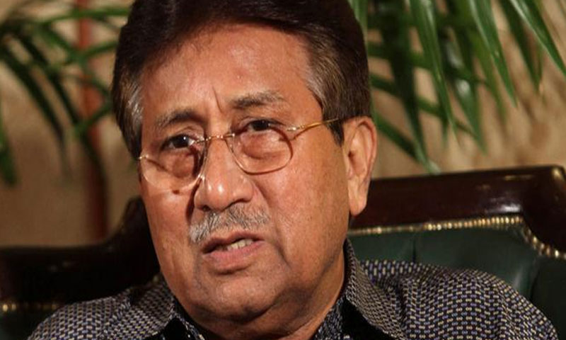 سنگین غداری کیس میں مزید ملزمان نامزد کرنے کی حکومتی درخواست مسترد